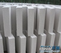 珍珠巖防火板