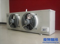 冷庫專用冷風(fēng)機(jī)