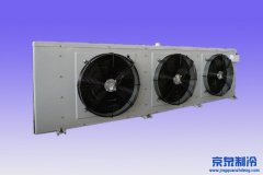冷風(fēng)機(jī)