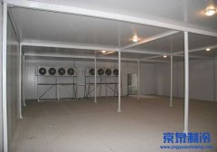 風冷式低溫冷庫