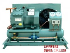 比澤爾制冷機組