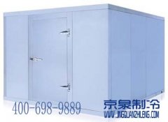 大型環(huán)保冷庫(kù)安裝