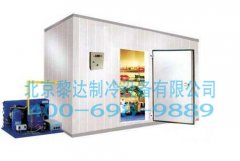 北京冷庫(kù)工程哪里安裝的便宜